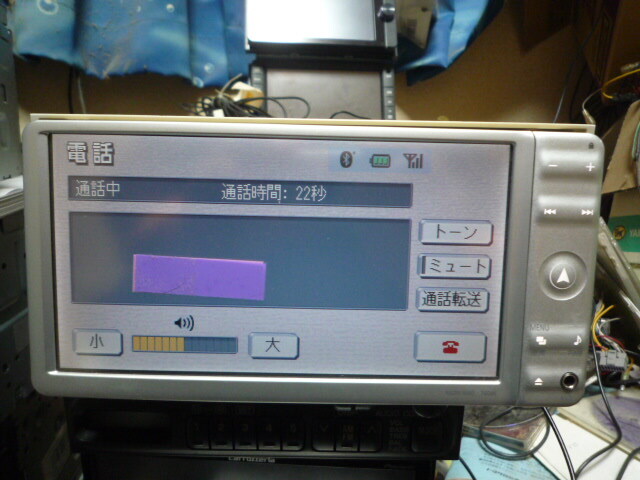 動作確認済トヨタ純正SDナビNSDN-W60完動品_画像5