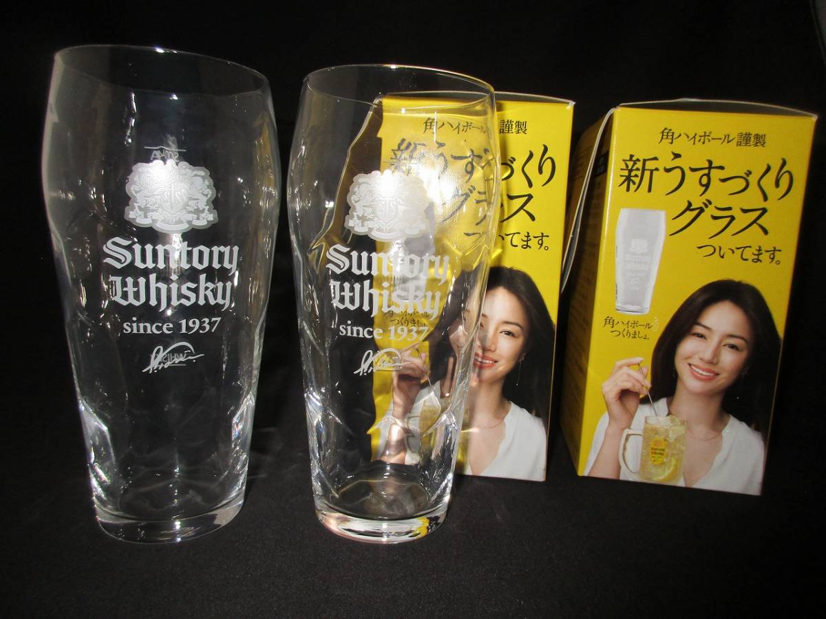 u4 бесплатная доставка коллекционный выпуск Suntory сильно сниженная цена угол угол бутылка новый легкий ... стакан 4 покупатель комплект новый товар не использовался 