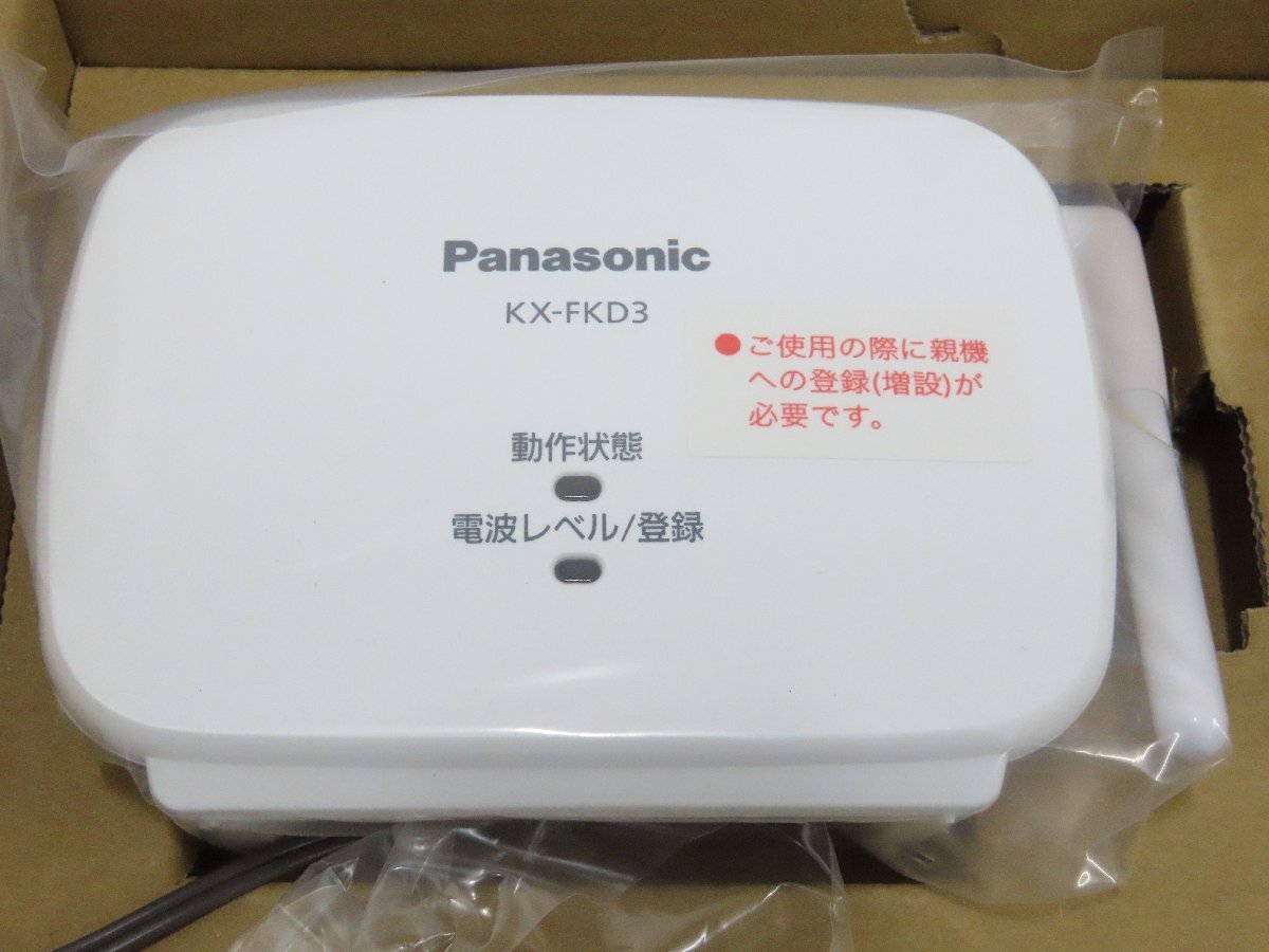 ◎60☆未使用☆Panasonic パナソニック KX-FKD3 中継アンテナ☆0319-455の画像2