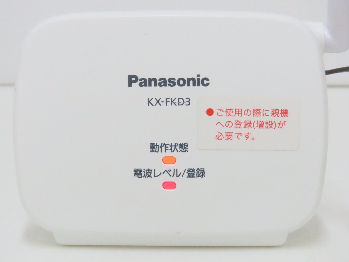 *repa520/60*Panasonic Panasonic KX-FKD3 трансляция антенна *0319-432