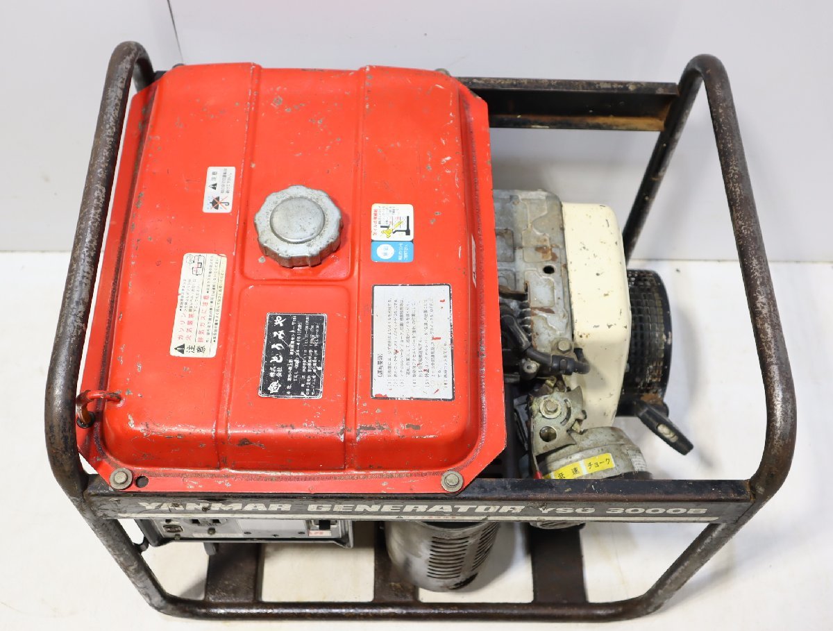 Bibian 比比昂- 西H☆YANMAR ヤンマー発電機YSG 3000B 60Hz Bibian 比比昂- 西H☆YANMAR ヤンマー発電機YSG 3000B 60Hz