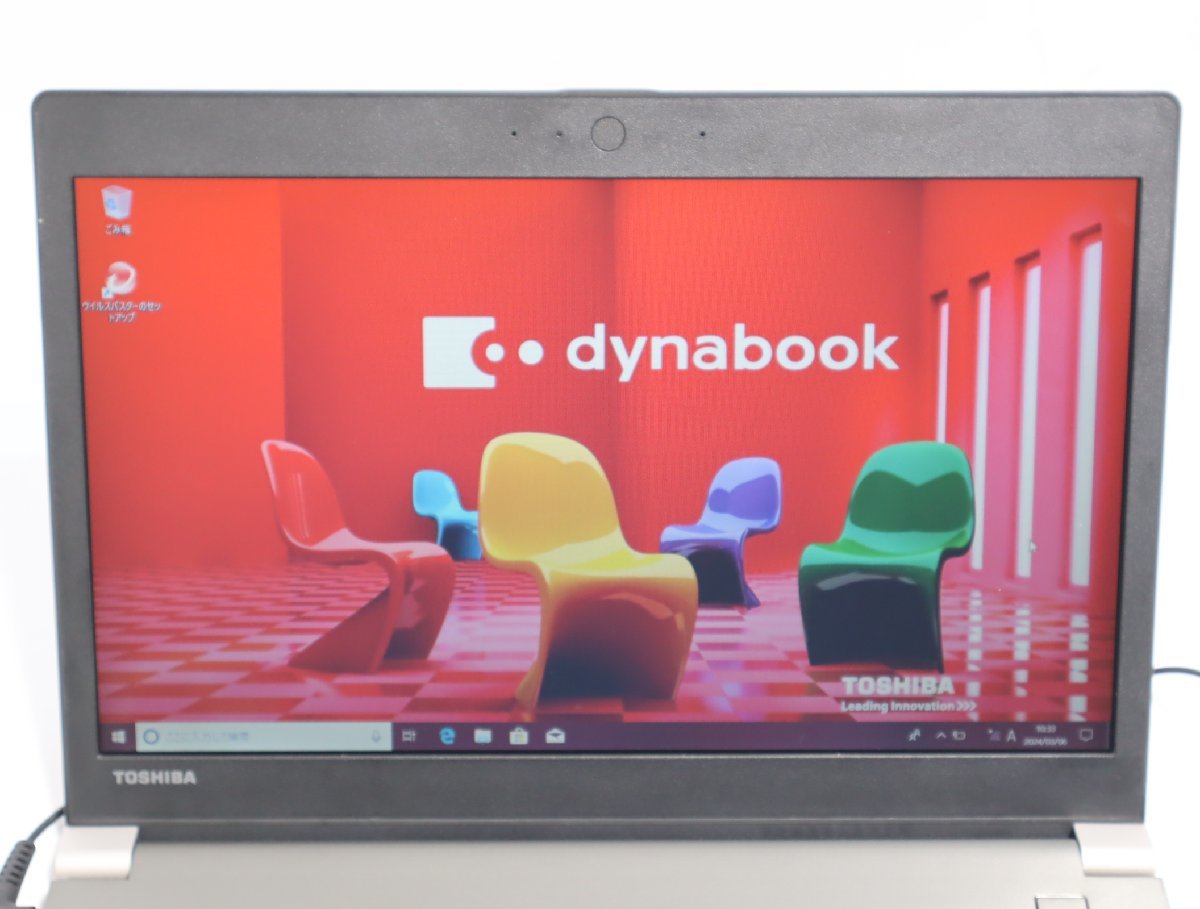 80☆東芝 dynabook R63/D Core i5-6200U／メモリ8GB／SSD 256GB キレイ☆3J-192の画像2