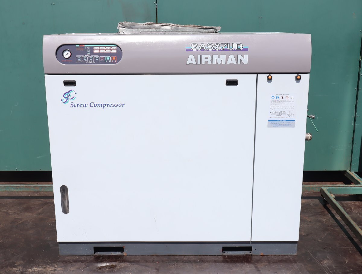 西P☆AIRMAN エアーマン コンプレッサー SAS37UD-57 50Hz 三相 西P☆AIRMAN エアーマン コンプレッサー SAS37UD-57 50Hz 三相