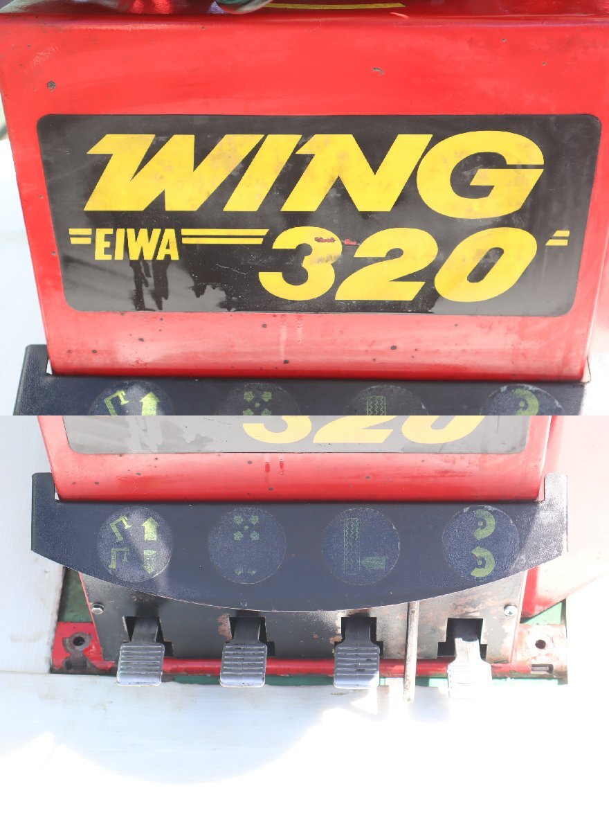  west P*EIWAeiwa tire changer WING320 support arm attaching .*3J-318