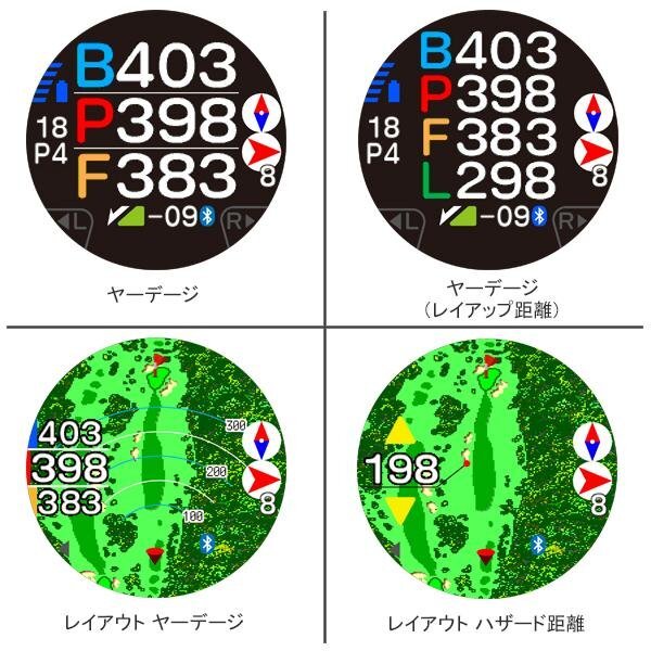 【EAGLE VISION】【イーグルビジョン】【2024 ACE -PRO-】【エースプロ】【時計、ウォッチタイプ】【EV-337 BK】【ブラック】_画像2