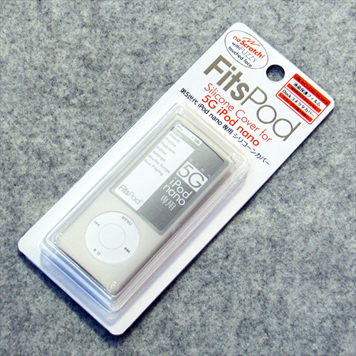 第5世代 iPod nano シリコンケース 保護フィルム/カバー付/ホワイト 新品・未使用の画像1