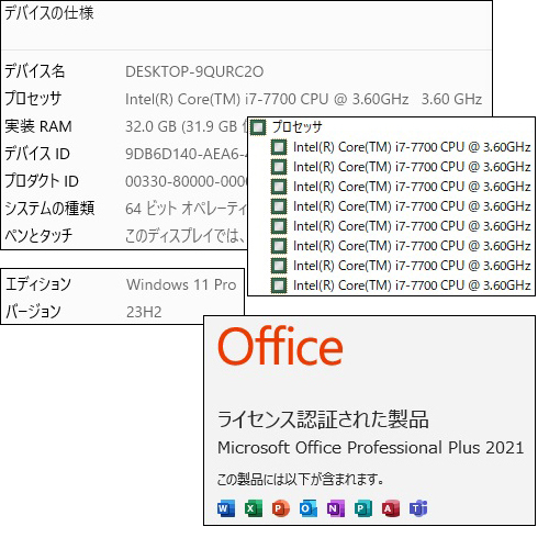 快速i7-4.20GHz(max)+新品SSD:512GB(M.2)+HDD:1TB+32GBメモリ/DVDマルチ/WiFi/Bluetooth/USB3.1/グラボ/Win11/Office2021/Optiplex 5050_画像8