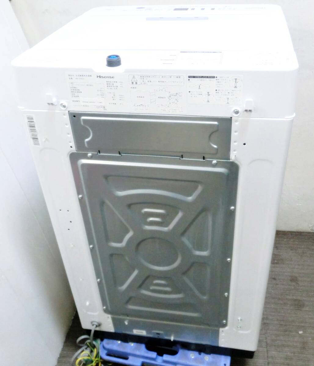 【　3ヵ月保証　】美品　高年式　2020年製　4.5㎏　洗濯機　HW-E4503　動作良好　風乾燥　Hisense_画像4