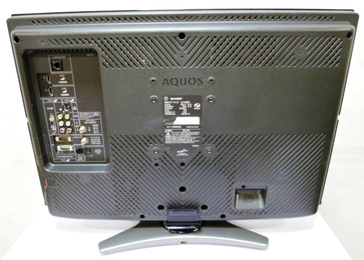SHARP 26型 液晶テレビ LC-26E7 動作良好 AQUOS リモコン付き 26インチ ハイビジョン シャープの画像3
