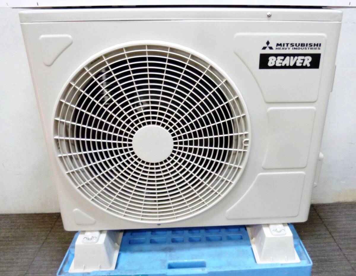 【 3ヵ月保証 】高年式　2020年製　三菱 エアコン　SRK22TY-W　動作良好　BEAVER　主に6畳~用　2.2kw　バイオクリア運転　MITSUBISHI