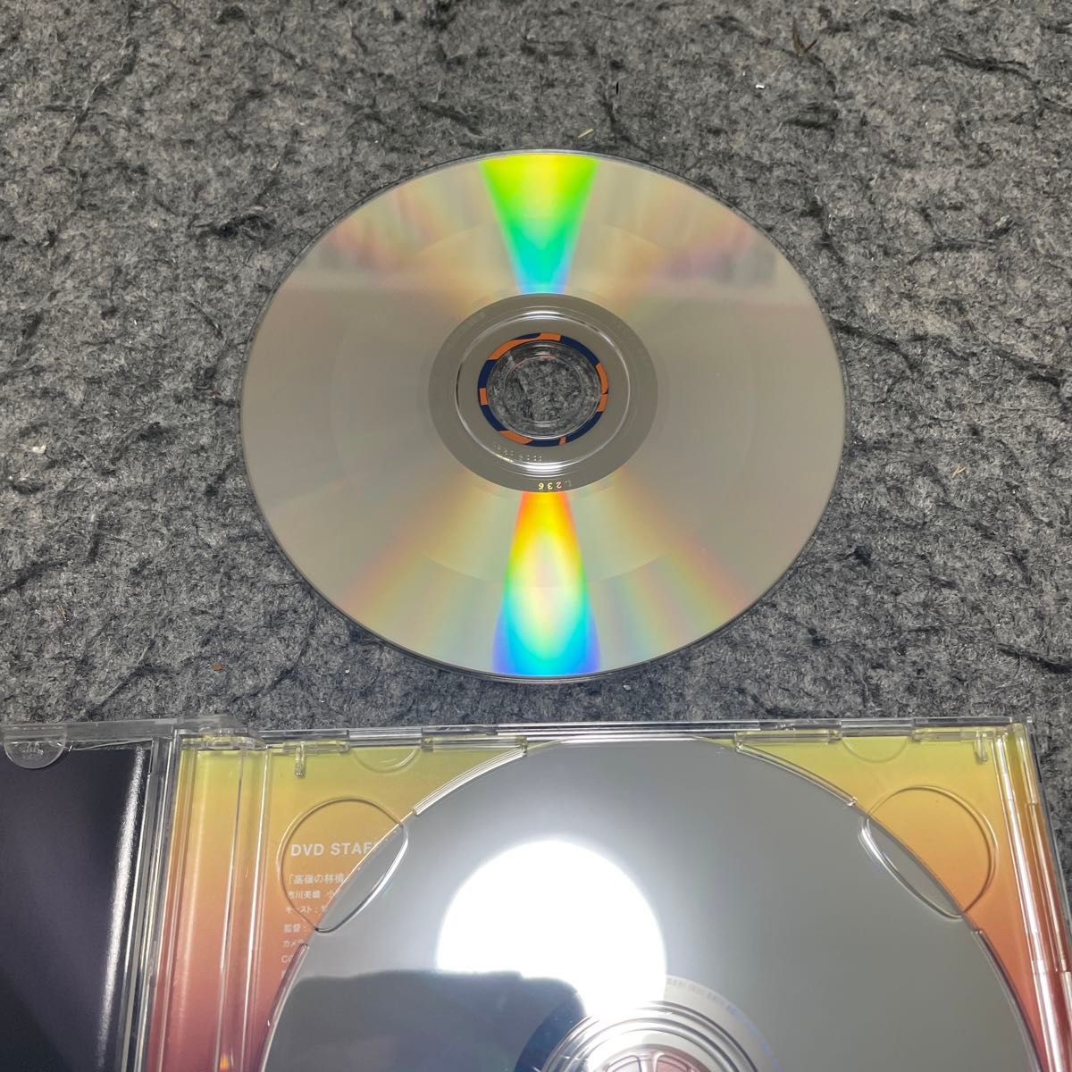 NMB48 高嶺の林檎  Type-B CD+DVD 2枚組　帯付き　送料込み