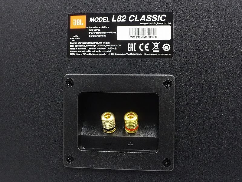 ■□JBL L82 Classic スピーカーペア(JS-80 スピーカースタンド 同時出品中□■020371001-2□■の画像6