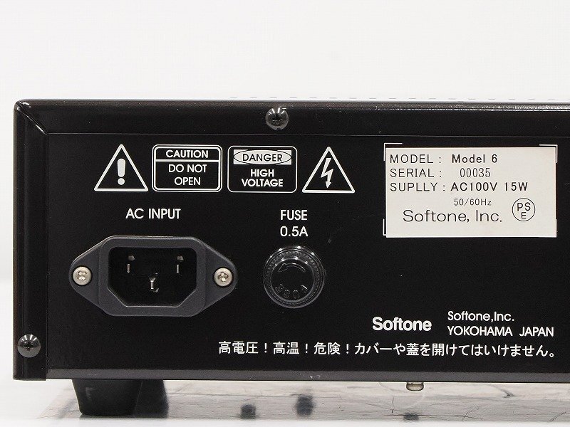 ■□Softone Model6 真空管 USB-DAC ヘッドフォンアンプ ソフトン□■020029009□■_画像5