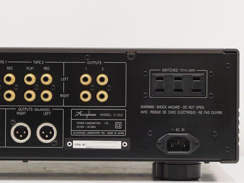 ■□Accuphase C-265 プリアンプ アキュフェーズ□■019594003□■の画像6