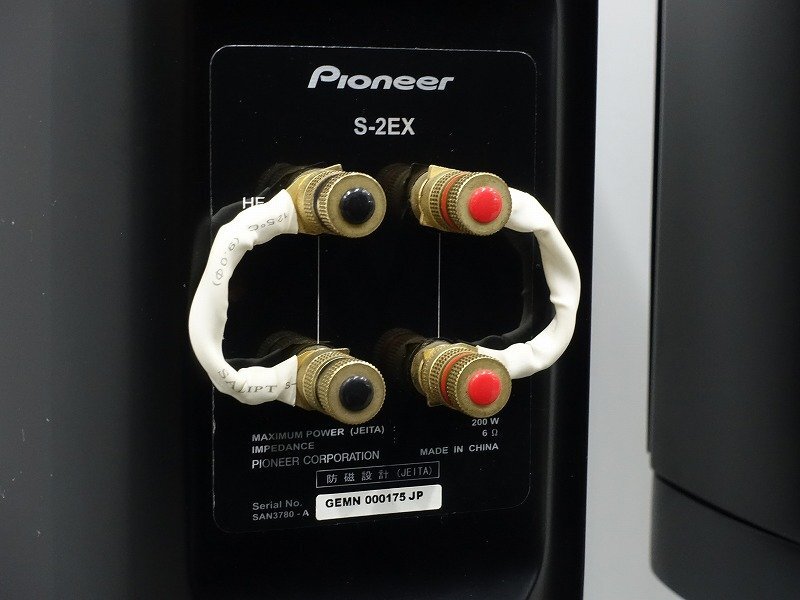 ■□【全国発送可】Pioneer S-2EX/CP2EX スピーカーペア スタンド付 パイオニア□■019378001-4□■の画像6