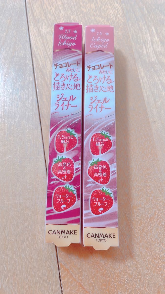 キャンメイク クリーミータッチライナー 14 イチゴキューピッド 15ブラッドイチゴ　火照ったような粘膜ピンク　2本セット