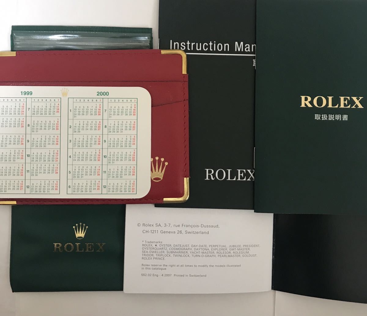 【送料無料】ROLEX　DATEJUST ロレックス純正　デイトジャスト　レディース 79174 BOX 付属品計8点　 