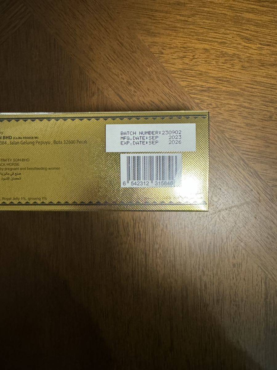  black hose Gold 3 box 36 sack certainty genuine article Royal honey VIP