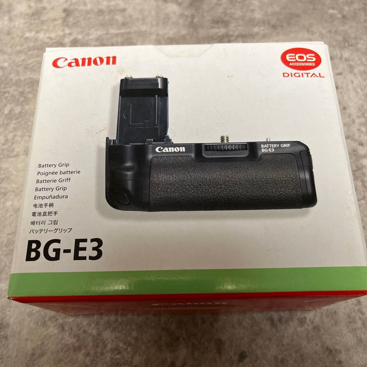 canon バッテリーグリップ BG-E3 (EOS Kiss N、X) バッテリー1コ付き