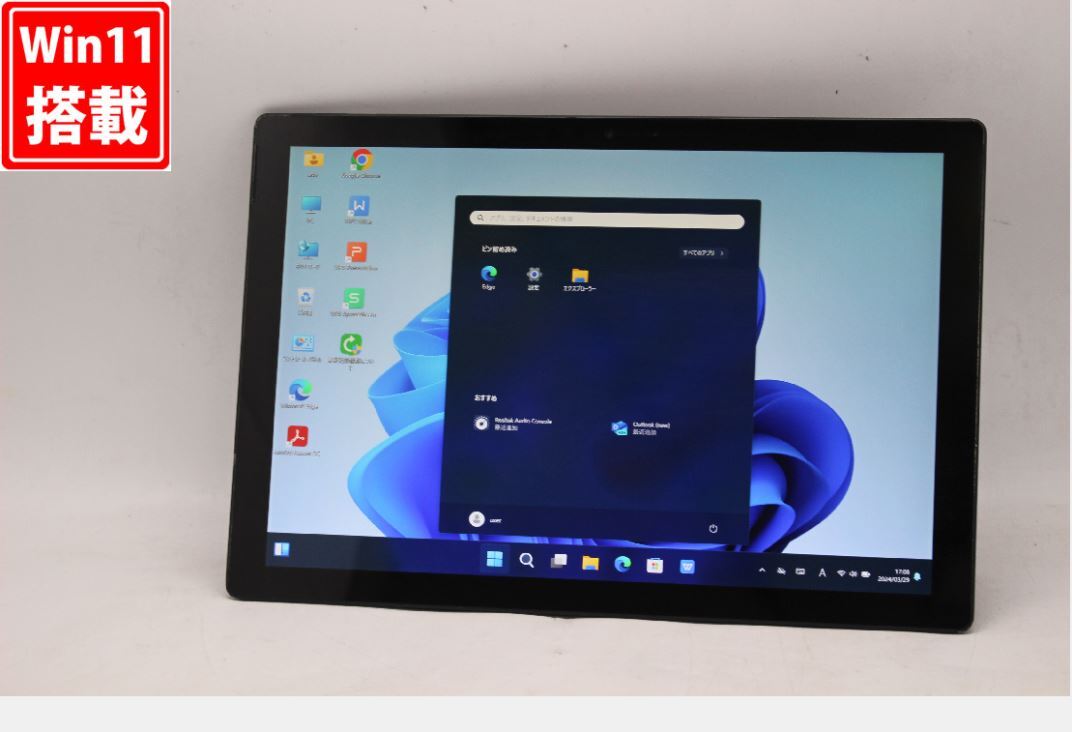 中古 2K対応 12.3型 タブレット Microsoft Surface Pro Model. 1796 Windows11 i5-8350U 8GB NVMe 256GB-SSD カメラ 無線 Office 管:1714v