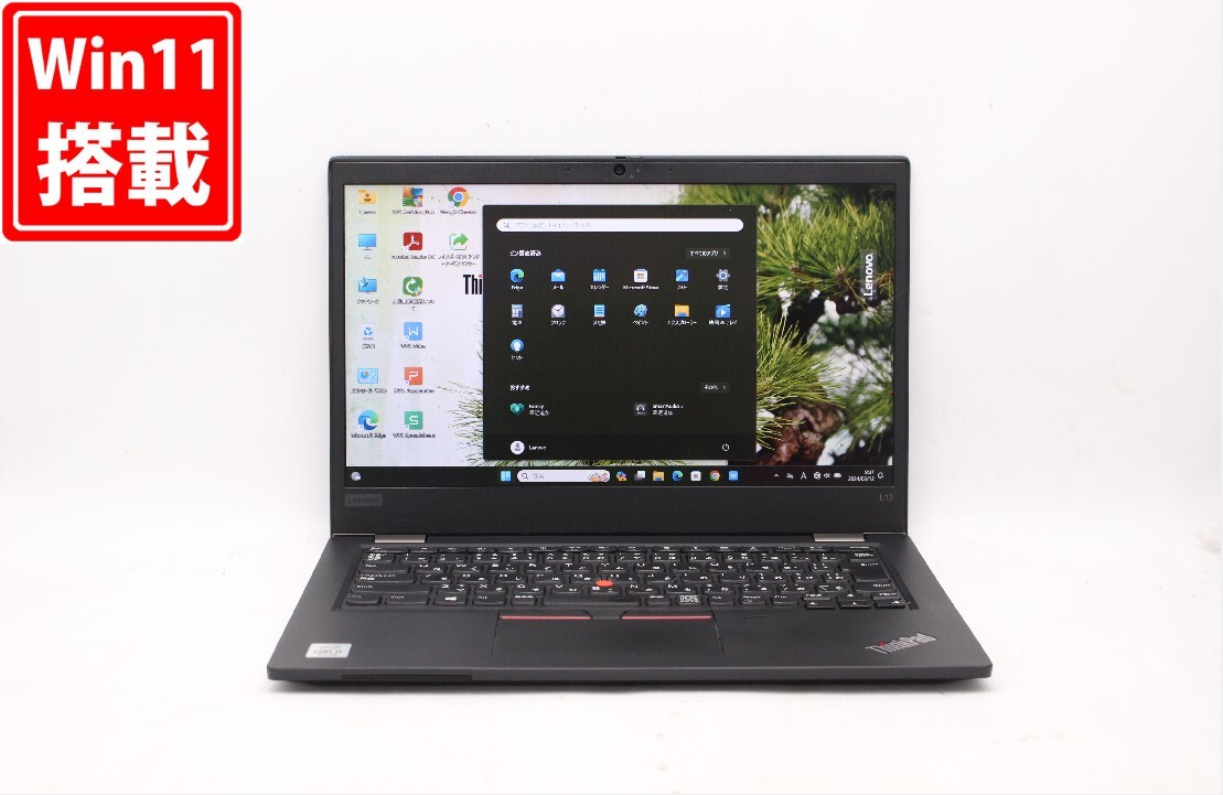 中古 フルHD 13.3型 Lenovo ThinkPad L13 Windows11 10世代 i7-10510U 16GB NVMe 512GB-SSD カメラ 無線 Office付 中古パソコン 管:0955j