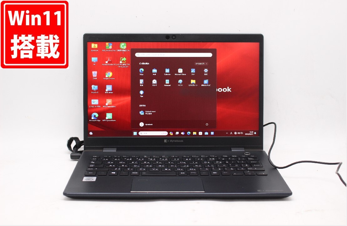 中古訳有 フルHD 13.3型 TOSHIBA dynabook G83FP Windows11 10世代 i5-10210U 8GB NVMe 256GB-SSD カメラ 無線Wi-Fi6 Office付 管:1657j_画像1