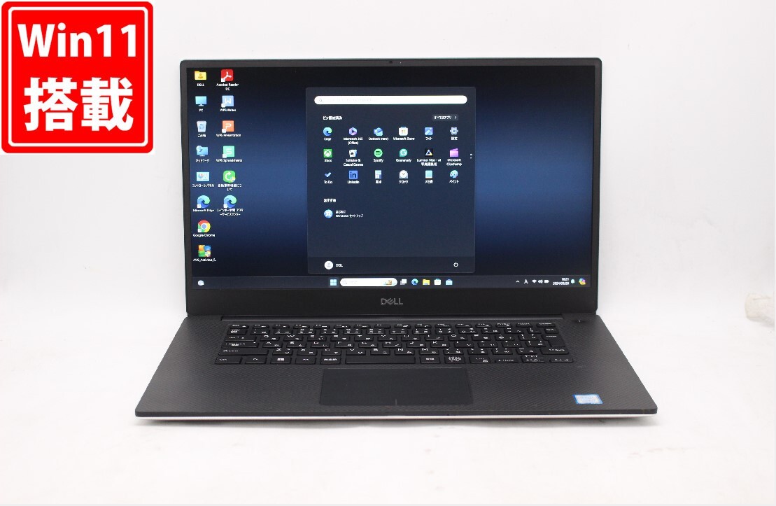 中古美品 フルHD 15.6型 DELL Precision 5540 Windows11 九世代 i7-9850H 16GB NVMe 512GB-SSD NVIDIA Quadro T1000 カメラ 無線 管:1634j_画像1