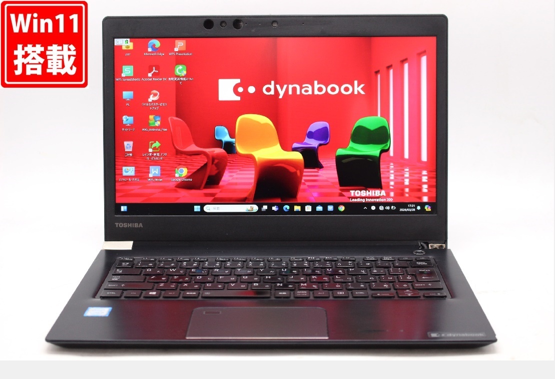 中古 フルHD 13.3型 TOSHIBA dynabook U63J Windows11 八世代 i5-8350u 16GB 256GB-SSD カメラ 無線 Office付 中古パソコン 管:1705w_画像1