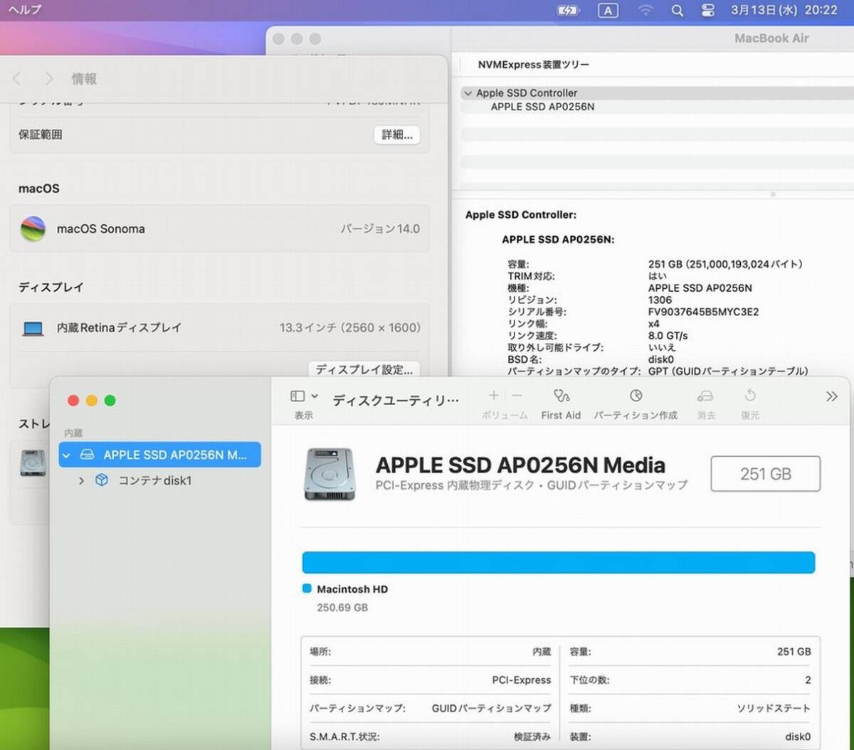 良品 13.3型2K Apple MacBook Air (2020) A2179 macOS 14 sonoma 第10世代Core i3-1000NG4 8GB NVMe 256GB-SSD カメラ 無線 税無 管:1431f_画像5
