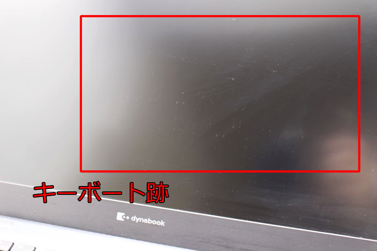 ジャンク 返品不可 フルHD 13.3型 TOSHIBA dynabook G83HU Windows11 11世代 i5-1135G7 16GB NVMe 256GB-SSD カメラ 無線Wi-Fi6 管:1845h_画像2