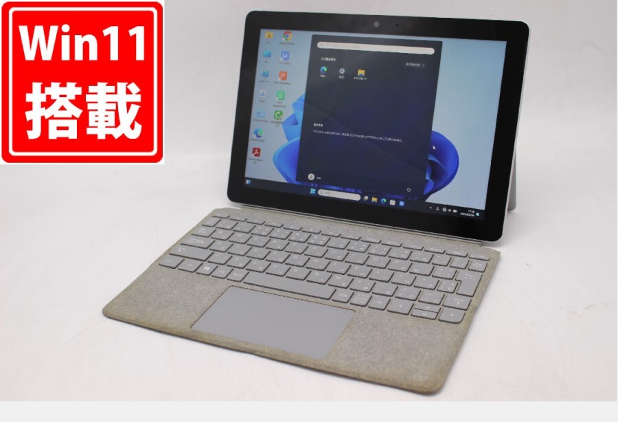 中古良品 10.1型 Microsoft Surface GO Model.1825 Windows11 Pentium 4415Y 8GB NVMe 128GB-SSD カメラ LTE 無線 Office付 管:1746m