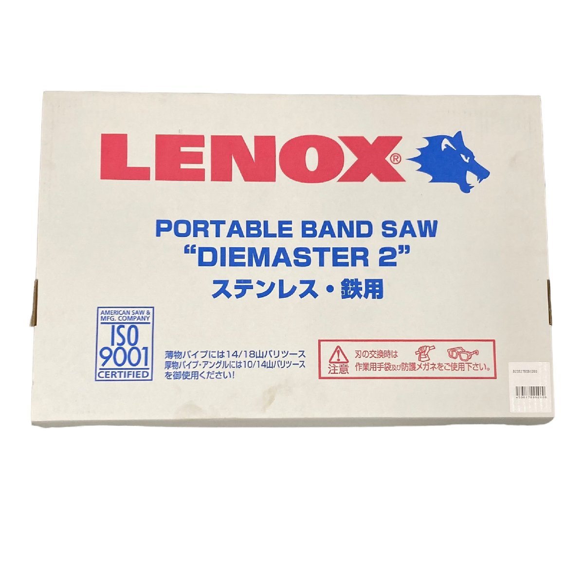 LENOX　ポータブルバンドソー　DIEMASTER2　ステンレス・鉄用　替刃　12.7×0.64×14/18　未使用品_画像1