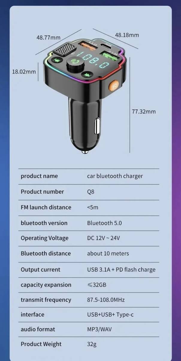 Bluetooth FMトランスミッター 充電器　充電　音楽再生　Type-C 対応　microSD 急速充電　ハンズフリー　スマホ シガーソケット　2_画像8