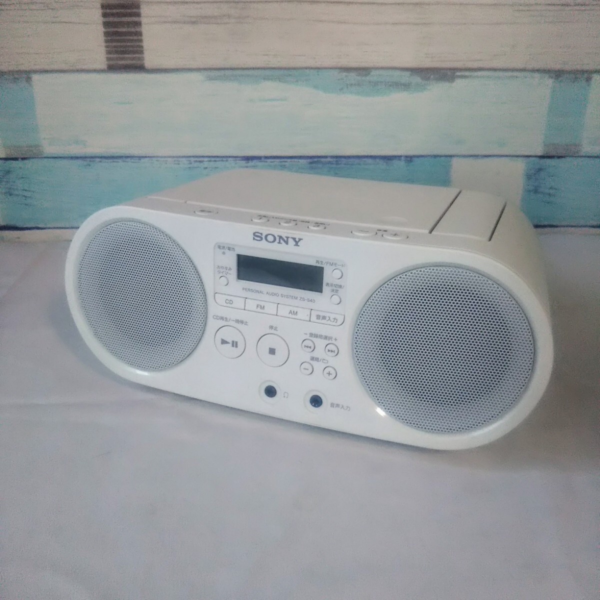 SONY パーソナルオーディオシステム ZS-S40 CDラジオ FM/AM/ワイドFM対応 20年製 動作品_画像1