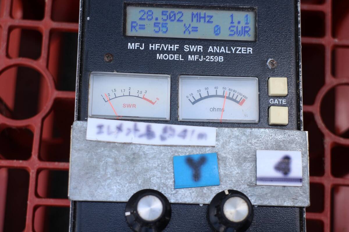 1.8~50MHz マルチバンド　ツェップ　SSB　200W　CW　100W　 EFHW マルチ Y-4_Y-4 28MHz 測定値