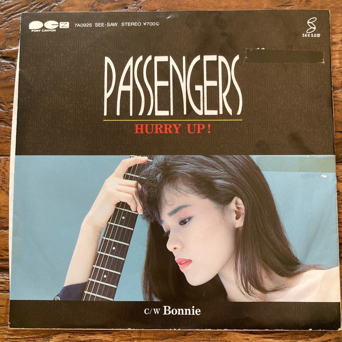 EP-010 ボニー Bonnie パッセンジャーズ PASSENGERS EP 昭和歌謡 和モノ AtoZ 大野美樹 森永淳哉 見本盤 サンプル盤_画像1