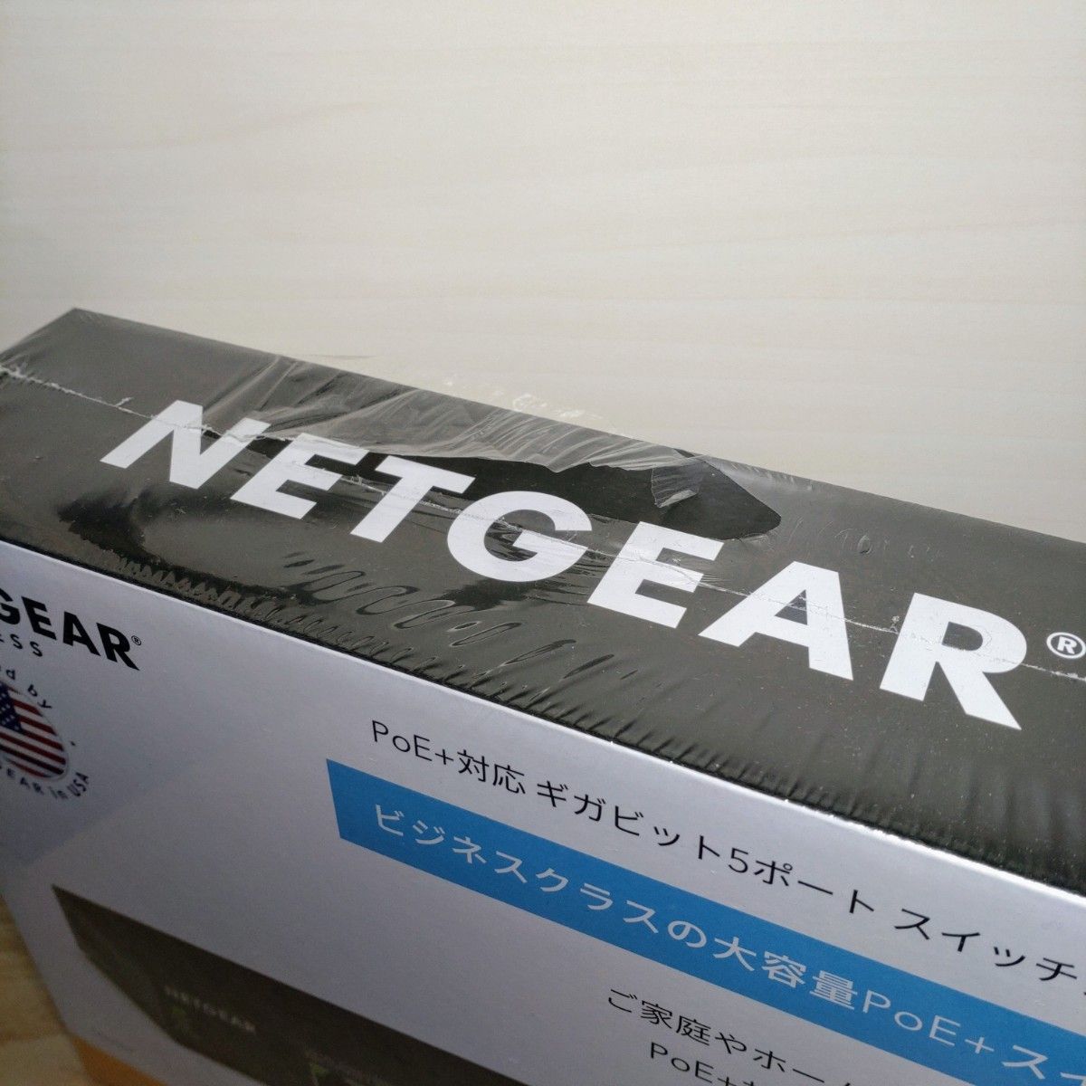 NETGEAR スイッチングハブ GS305P