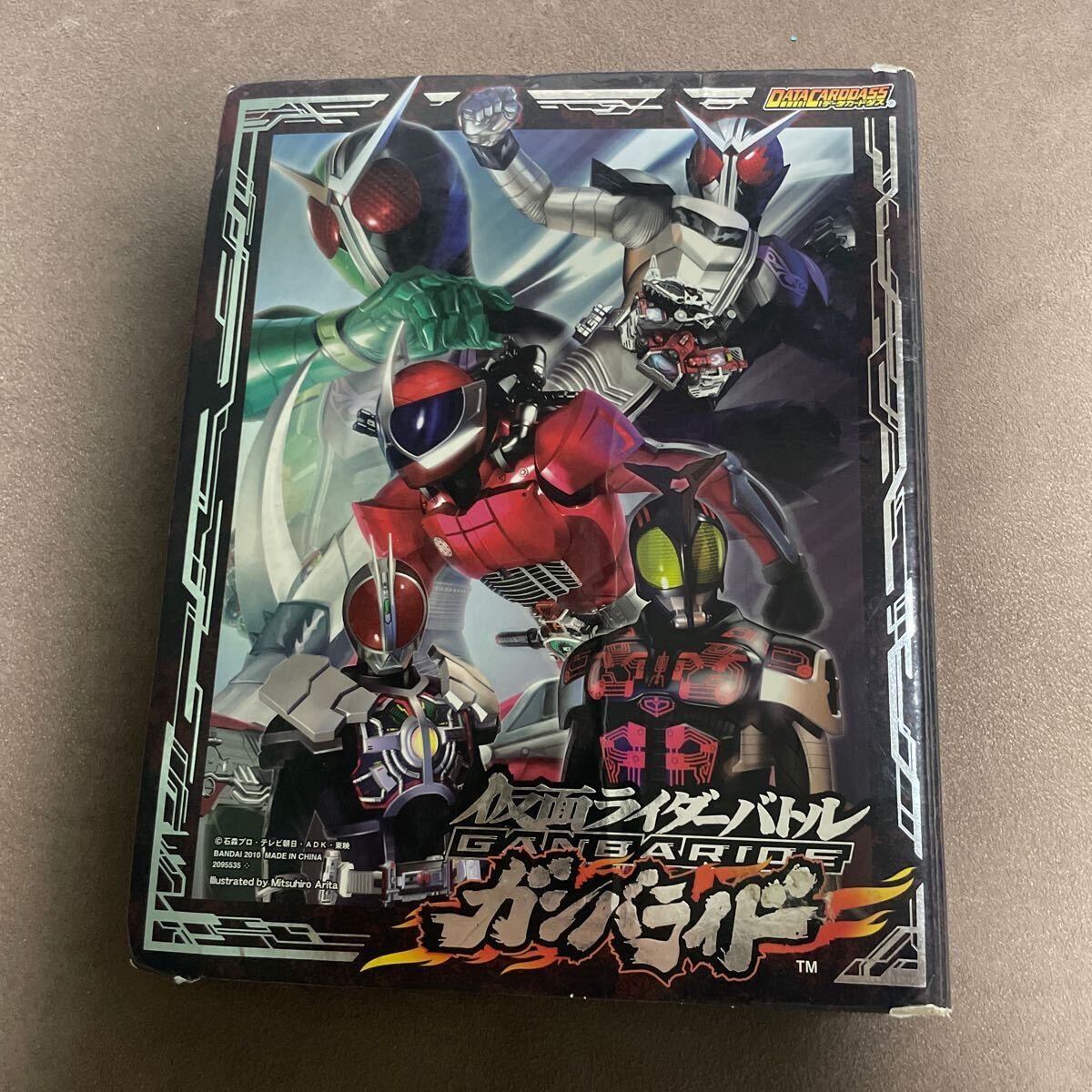 仮面ライダーガンバライド カード入りファイルの画像3