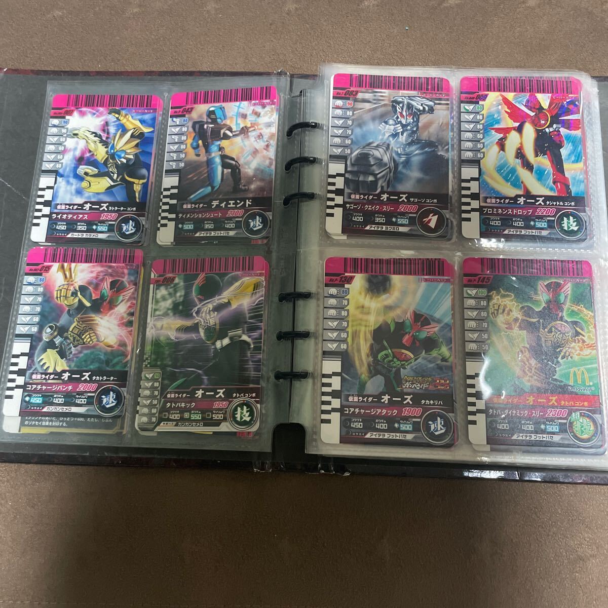 仮面ライダーガンバライド カード入りファイルの画像5