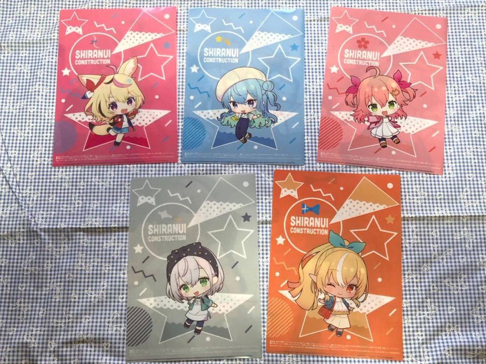 ** * free shipping * star street .... clear file 5 pieces set * free shipping ***