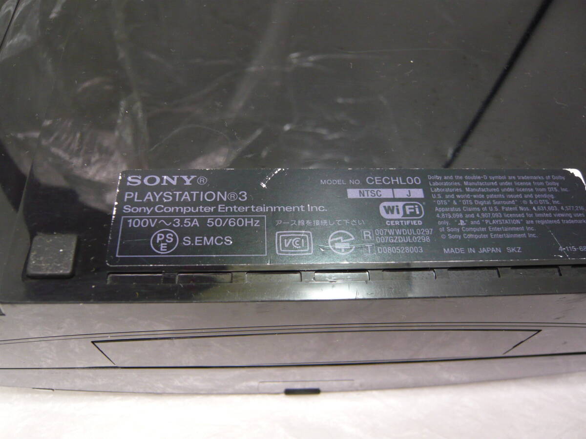 ☆ ソニー SONY PLAYSTATION3 ゲーム機 本体 CECHL00 黒 PS3 Serial 00-27438050-5224172 ☆の画像7