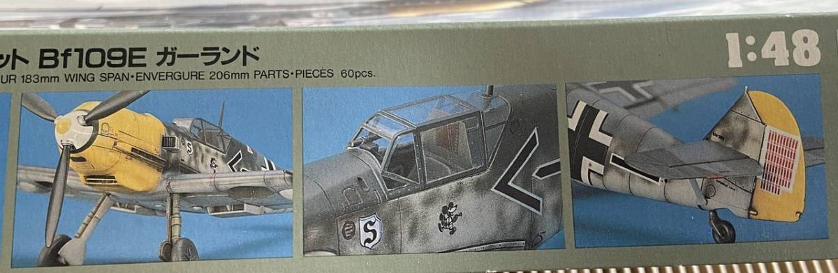 ハセガワ　1/48 メッサーシュミットBf109E ガーランド　ドイツ空軍　プラモデル　プラモデル_画像4