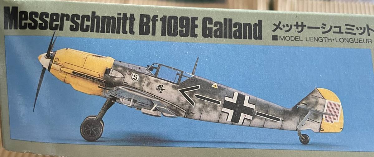 ハセガワ　1/48 メッサーシュミットBf109E ガーランド　ドイツ空軍　プラモデル　プラモデル_画像3