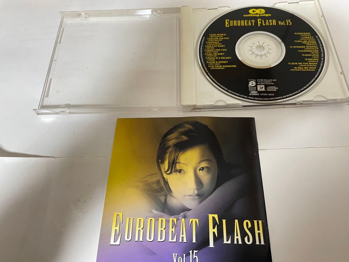 EUROBEAT FLASH vol.15