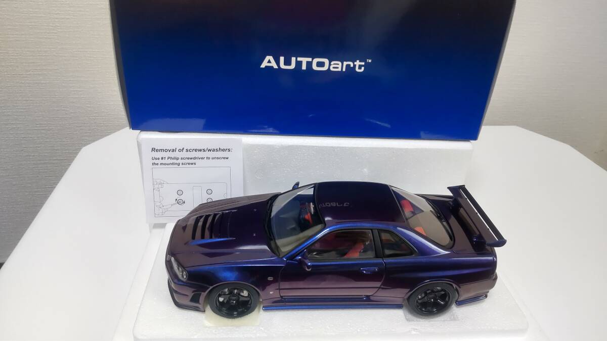 ☆Auto art☆1/18ニスモR34 GT-R Z-tune(ミッドナイトパープルⅢ)☆スカイライン☆77464☆オートアート・コンポジットダイキャストモデル☆の画像10