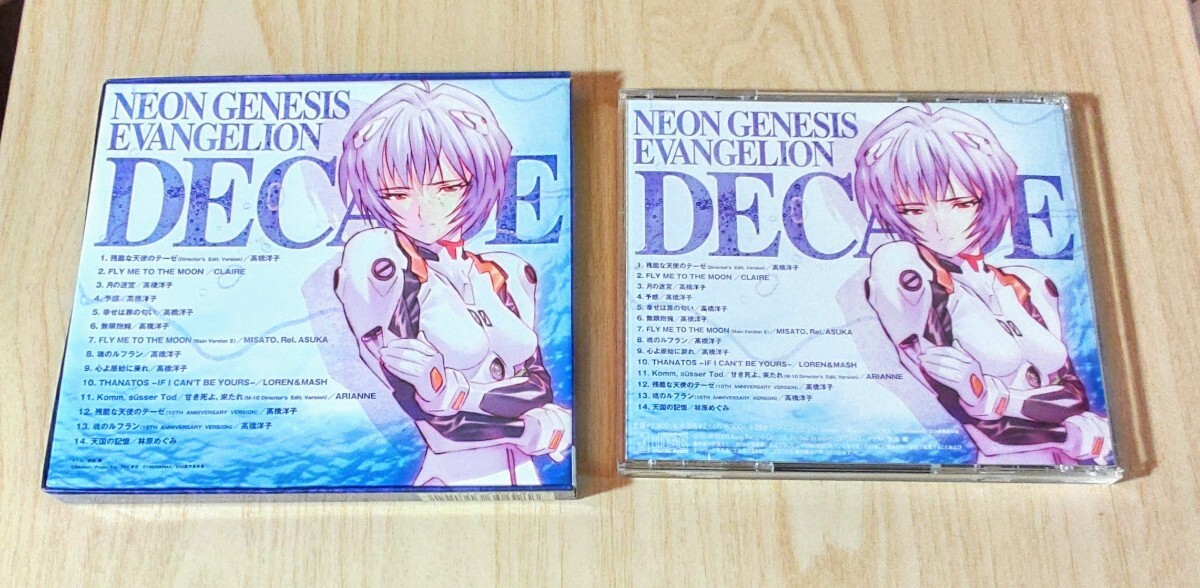 【盤面キズアリ】NEON GENESIS EVANGELION DECADE_画像2