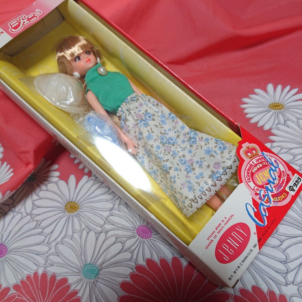 1986年式 タカラ FASHION DOLL ジェニー JENNYカジュアル 未開封・新品