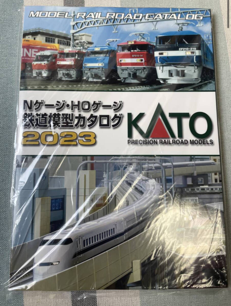 【新品】KATO Nゲージ・HOゲージ 鉄道模型カタログ 2023　レターパック　送料込_画像1