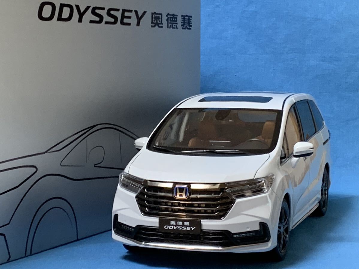 1/18 ホンダ オデッセイ HONDA ODYSSEY SPORT HYBRID 2022 ホンダ特注 1円 1円〜 1円スタート 希少 絶版 入手困難 レア ホワイト _画像1