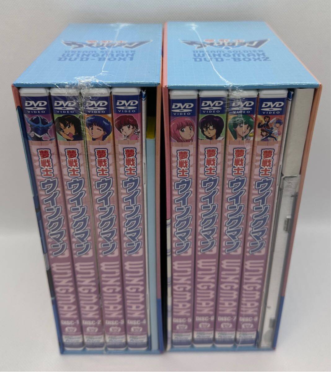 【未開封品】テレビアニメ 夢戦士ウイングマン DVD-BOX セット 桂正和原作 全話収録 47話 ニューテレシネマスター_画像2